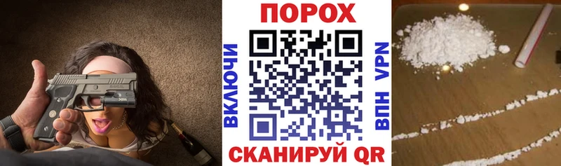 где купить наркотик  Щёлкино  АМФ 98% 