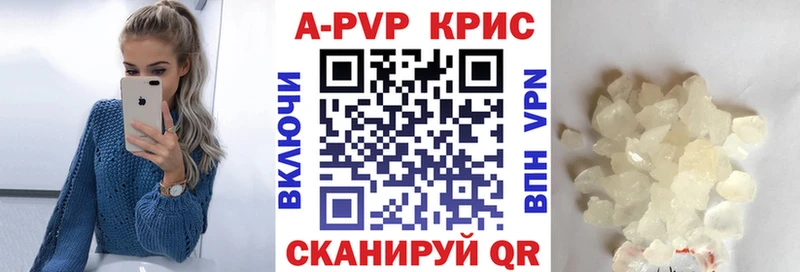 Alfa_PVP СК  KRAKEN зеркало  Щёлкино 