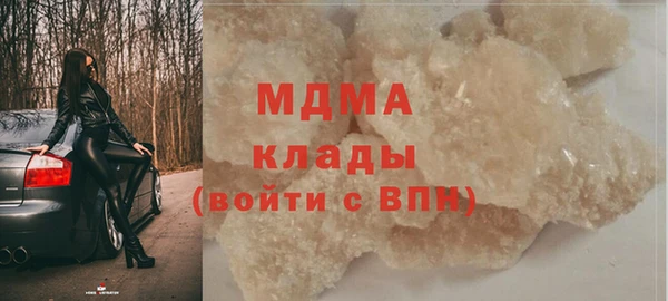 не бодяженный Мегион