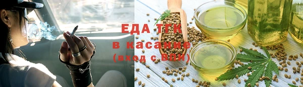 мяу мяу мука Медвежьегорск