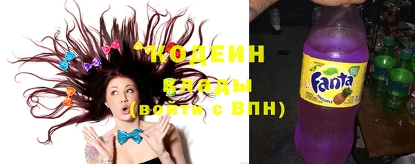 кокаин Медногорск