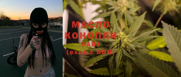 кокаин Медногорск