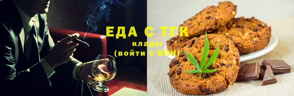 мяу мяу мука Медвежьегорск