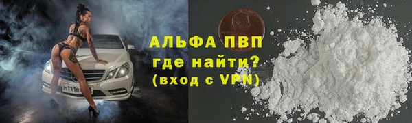 мяу мяу мука Медвежьегорск