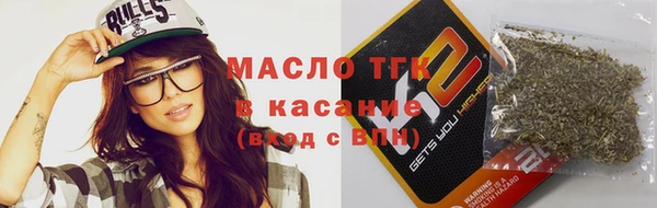 мяу мяу мука Медвежьегорск