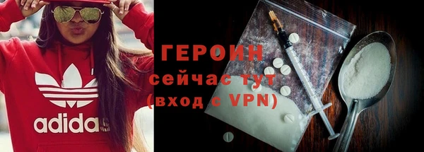 не бодяженный Мегион