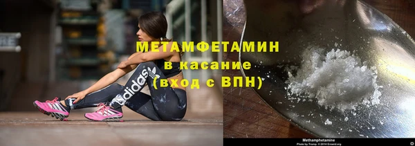 не бодяженный Мегион