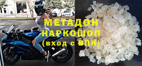 не бодяженный Мегион