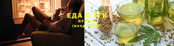мяу мяу мука Медвежьегорск