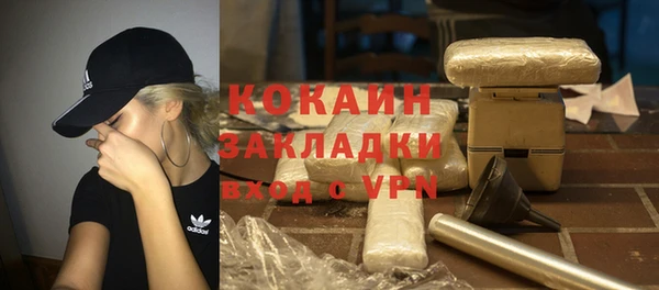 не бодяженный Мегион