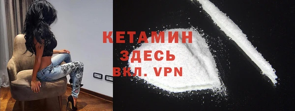 не бодяженный Мегион