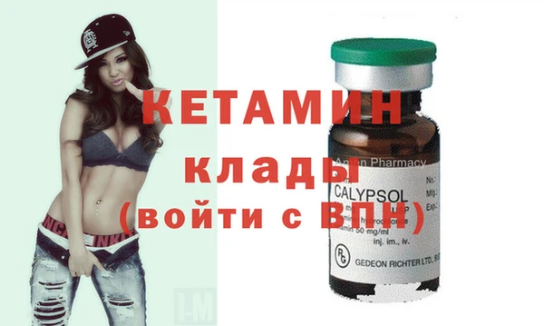мяу мяу мука Медвежьегорск