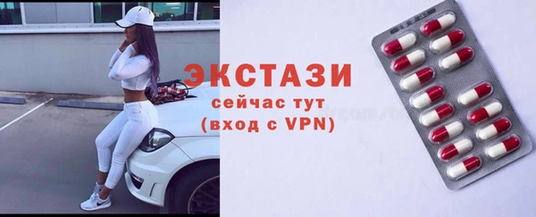 не бодяженный Мегион