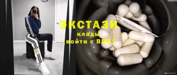 не бодяженный Мегион