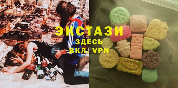 не бодяженный Мегион