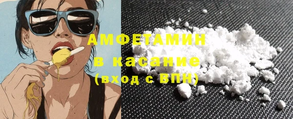 не бодяженный Мегион
