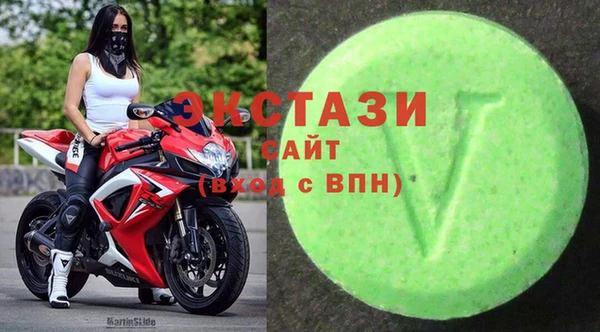 мяу мяу мука Медвежьегорск