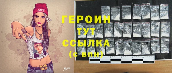 мяу мяу мука Медвежьегорск