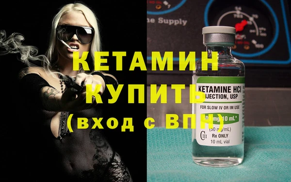 мяу мяу мука Медвежьегорск