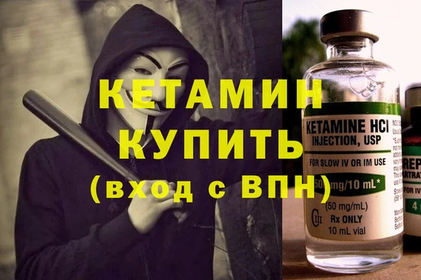 мяу мяу мука Медвежьегорск