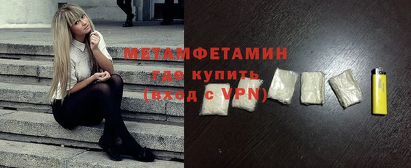 мяу мяу мука Медвежьегорск