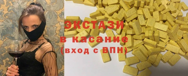 мяу мяу мука Медвежьегорск