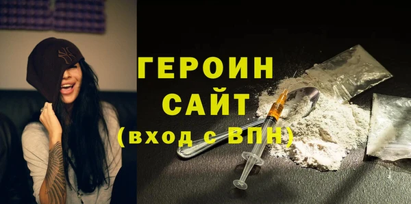 не бодяженный Мегион