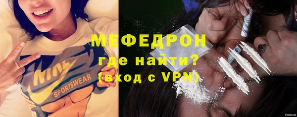 не бодяженный Мегион