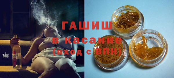 не бодяженный Мегион