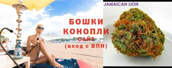 мяу мяу мука Медвежьегорск