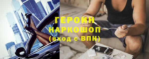 мяу мяу мука Медвежьегорск